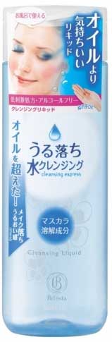 รูปภาพของ Bifesta Cleansing Liquid Gel 220ml.บิเฟสต้า เคลีนซิ่ง ลิควิค เจล สูตรน้ำ ทุกสภาพผิว